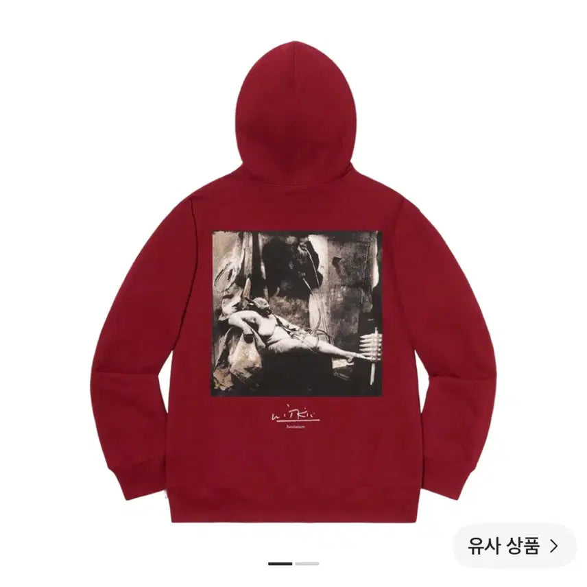 [BUNJANG] Supreme Joel-Peter Witkin Sanitarium Hooded Sweatshirt Cardinal / 슈프림 조엘 피터 위트킨 새니타리움 후드 스웨트셔츠 카디널