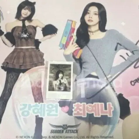 [BUNJANG] Choi Yena Autographed Sudden Attack Mousepad & Polaroid Bundle Set / 최예나 친필싸인 서든어택 싸인 마우스패드,싸폴  일괄판매