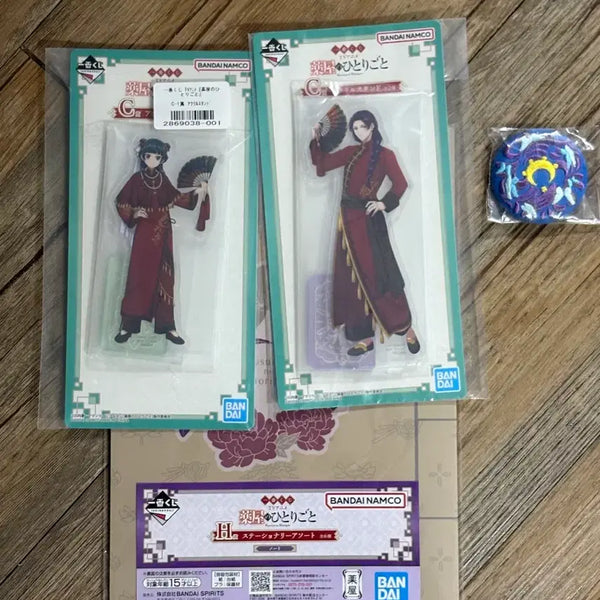 [BUNJANG] Kusuriya no Hitorigoto Ichiban Kuji C Prize & Lower Prizes Mao Mao Bundle Set / (일괄) 약사의 혼잣말 제일복권 진시 마오마오 c상 및 하위상 모음