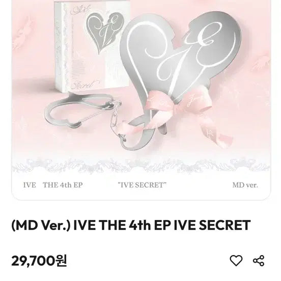 [BUNJANG] IVE SECRET MD Jang Won-young Photocard (Unsealed) / IVE SECRET MD 아이브 시크릿 xoxz md 미개봉 양도 장원영