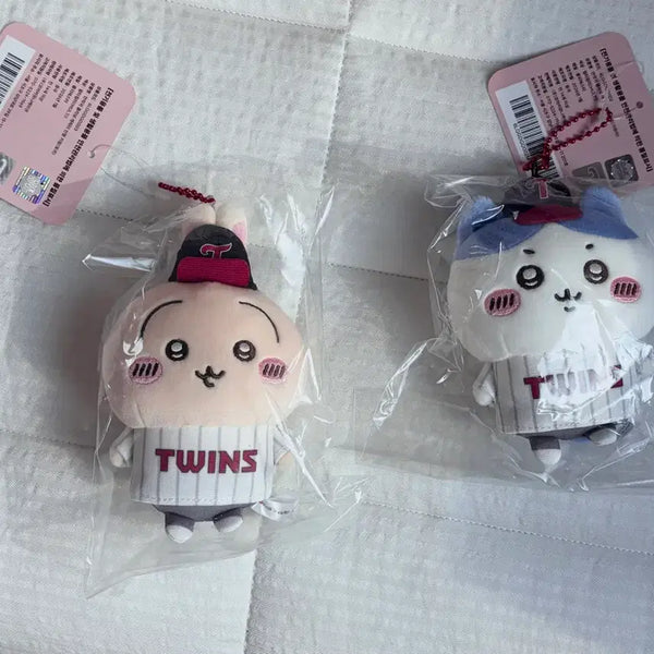 [BUNJANG] LG Twins Chiikawa Usagi Rabbit Hachiware Plush Keychain / 엘지트윈스 lg 먼작귀 치이카와 우사기 토끼 가르마 하치와레 인형 키링