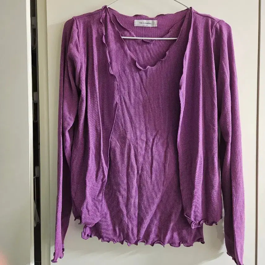 [BUNJANG] Purple Sleeveless Cardigan Set / 보라색 나시 가디건 세트