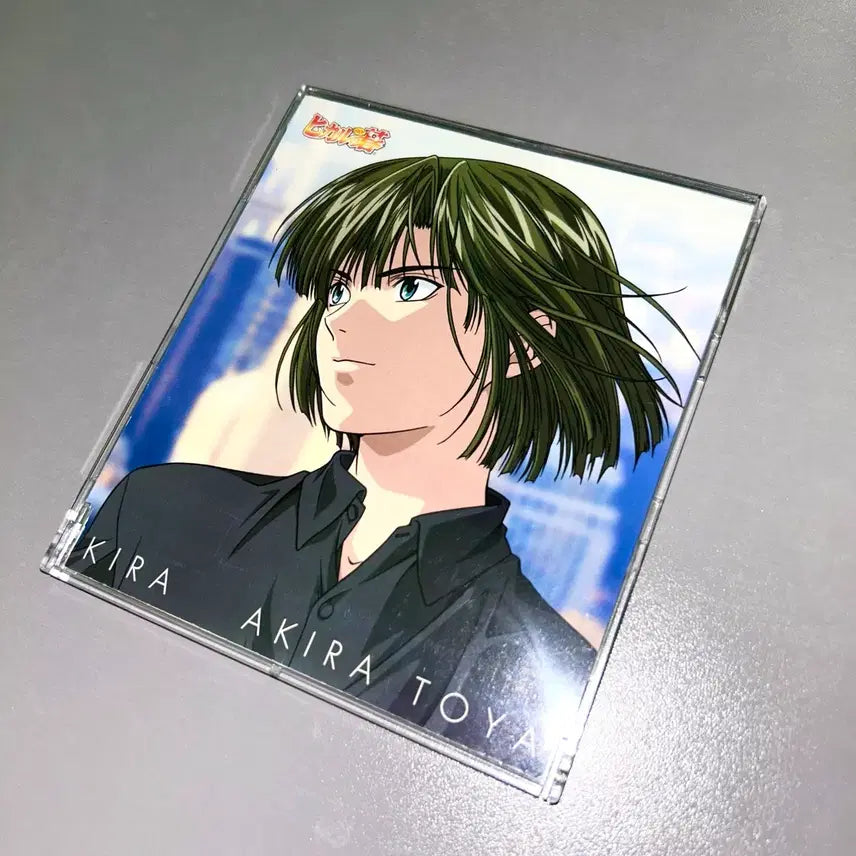 [BUNJANG] Hikaru no Go Touya Akira Character Song CD Rare Goods / 히카루의 바둑 히카고 고스트바둑왕 토우야 아키라 캐릭터송 희귀 CD 굿즈
