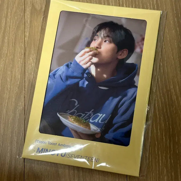 [BUNJANG] SEVENTEEN Mingyu Isaac Toast Photocard (Sealed) / (미개봉) 세븐틴 민규 이삭토스트 포토카드