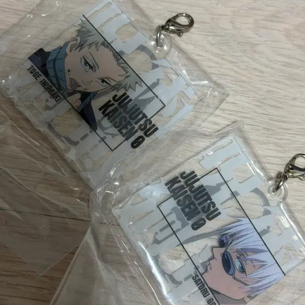 [BUNJANG] Jujutsu Kaisen 0 Clear Acrylic Keychain Set - Satoru Gojo & Toge Inumaki / 주술회전 0 투명 아크릴 키링 고죠 사토루 / 이누마키 토게 일괄