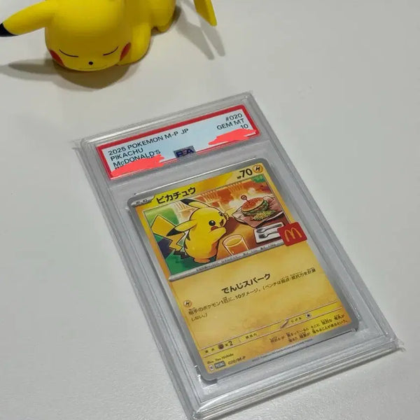 [BUNJANG] Pokemon Pikachu McDonald's Collaboration Card PSA 10 / 포켓몬카드 피카츄 맥도날드 PSA10