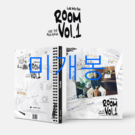 [BUNJANG] Lee Mujin Room Vol.1 CD (Sealed) / [미개봉] 이무진 - Room Vol.1 (CD)