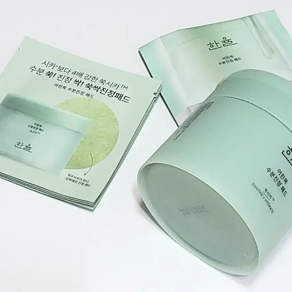 [BUNJANG] Hanyul Pure Artemisia Calming Water Pad / 한율 어린쑥 수분진정 패드
