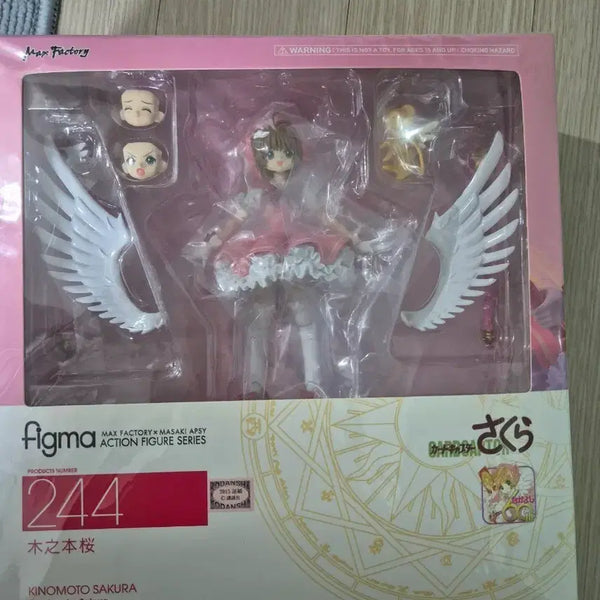 [BUNJANG] Cardcaptor Cherry Figure / 카드캡처 체리 피규어