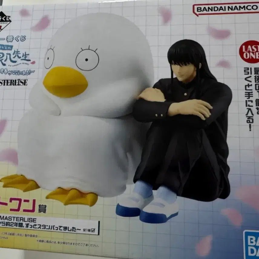 [BUNJANG] Gintama Ichiban Kuji Last One Katsura & Elizabeth Figure / 은혼 제일복권 라스트원 즈라(카츠라)&엘리자베스 피규어