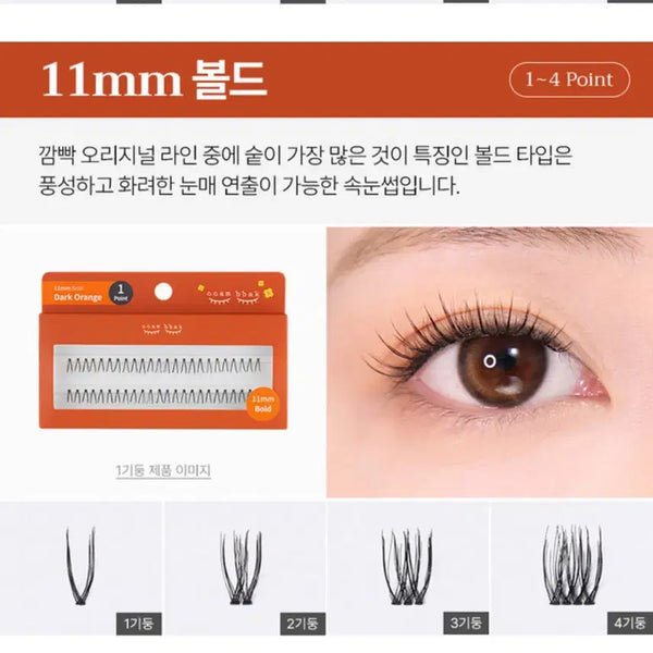 [BUNJANG] Kkamppak Bold Eyelashes 11mm/12mm / 깜빡 속눈썹 볼드 11mm / 12 mm 미개봉