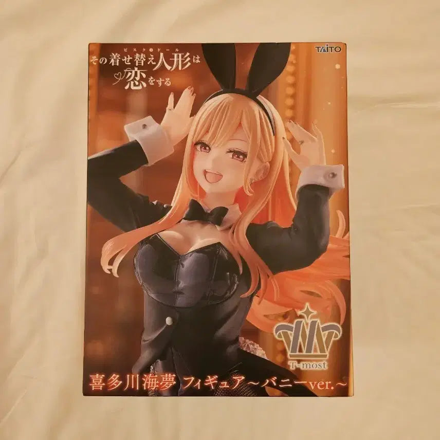 [BUNJANG] Taito My Dress-Up Darling Marin Kitagawa Bunny Girl Figure (Sealed) / (미개봉) 타이토 비스크돌 키타가와 마린 바니걸 피규어
