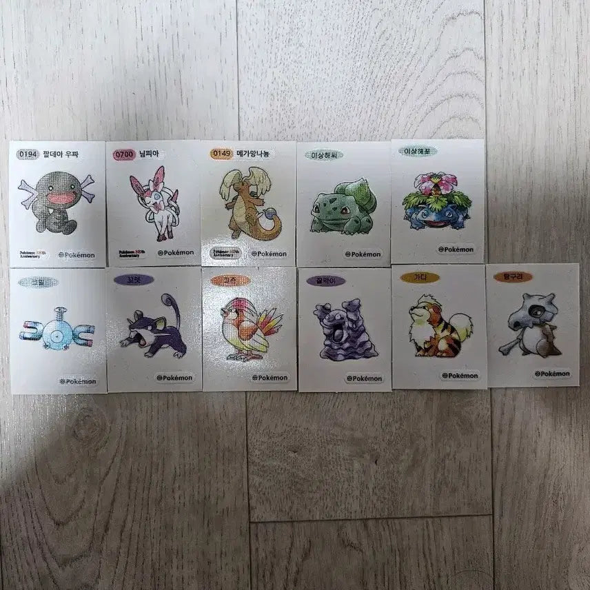 [BUNJANG] Pokemon Sticker Set (11 Types) / 포켓몬 띠부씰 11종 세트