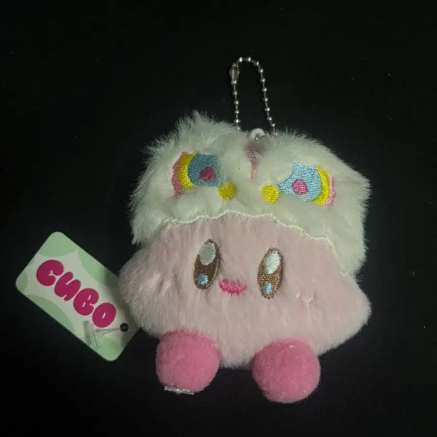 [BUNJANG] Kirby Plush Keychain / 커비 인형 키링