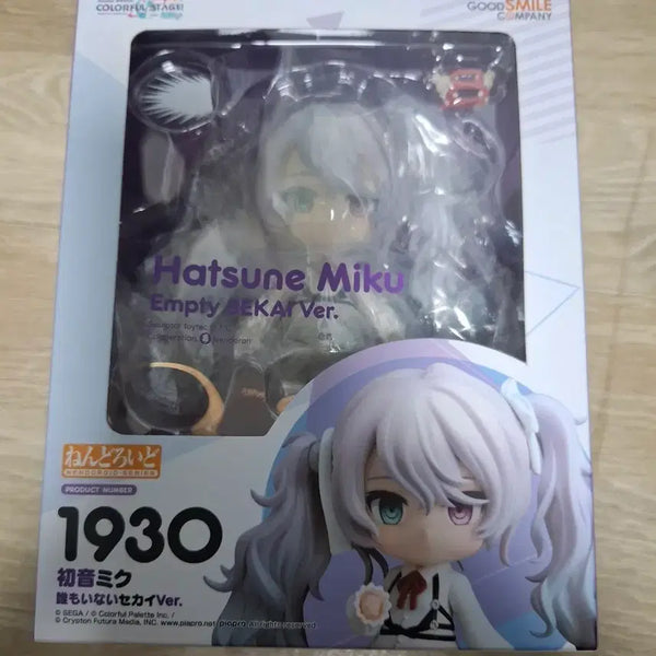 [BUNJANG] Project SEKAI Nendoroid Niigo Miku (Sealed) / 미개봉 프로젝트세카이 니고미쿠 넨도로이드