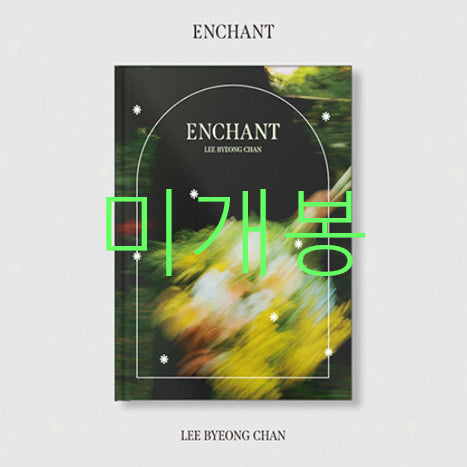 [BUNJANG] Lee Byung Chan ENCHANT (CD) Sealed / [미개봉] 이병찬 - ENCHANT (CD)