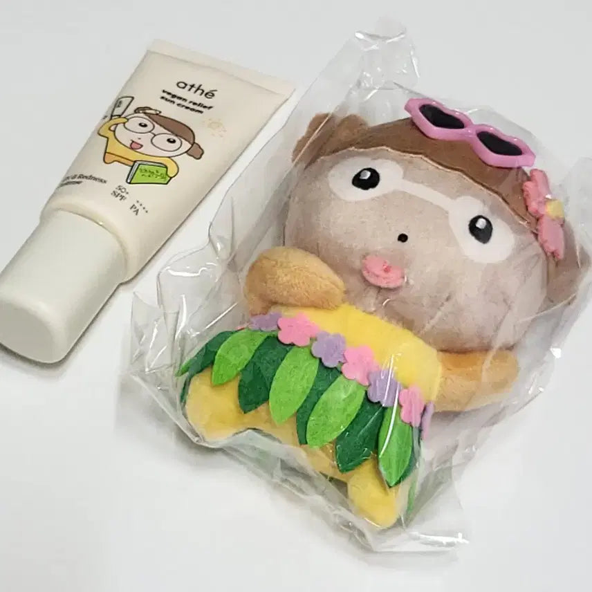 [BUNJANG] Maru is a Dog ATE Relief Inorganic Sun Cream Keyring / 마루는강쥐 아떼 릴리프 무기자차 선크림 키링
