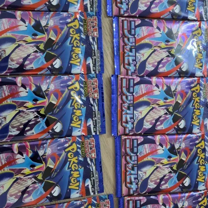 [BUNJANG] Japanese Pokemon Card Ninja Spinner Pack / 일본판 포켓몬카드 닌자스피너 팩