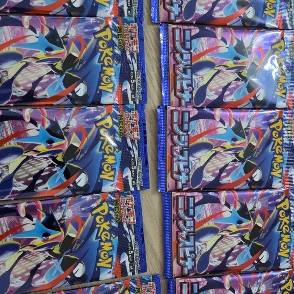 [BUNJANG] Japanese Pokemon Card Ninja Spinner Pack / 일본판 포켓몬카드 닌자스피너 팩