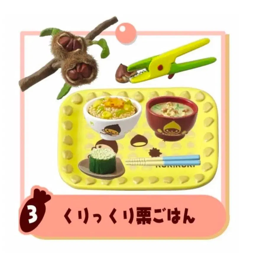 [BUNJANG] Re-Ment Cooking with Mom Miniature Set / [리멘트] 엄마와 함께 요리