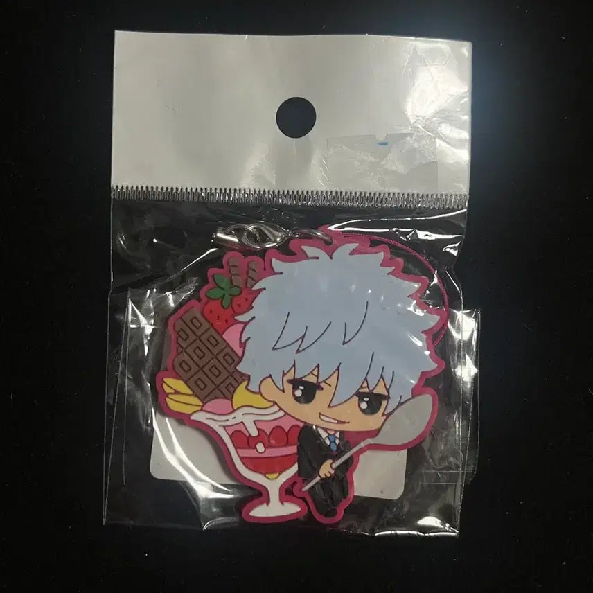 [BUNJANG] Gintama Gintoki Strawberry Parfait Keychain (Sealed) / 미개봉 새제품 > 희귀매물 은혼 긴토키 딸기파르페 키링