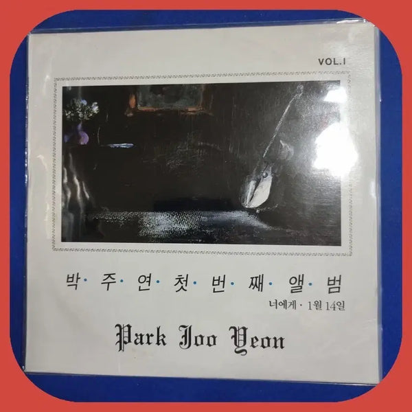 [BUNJANG] Joo Yeon First Album VOL.I LP / 박주연 첫번째 앨범 VOL.I LP NM/NM.NM-