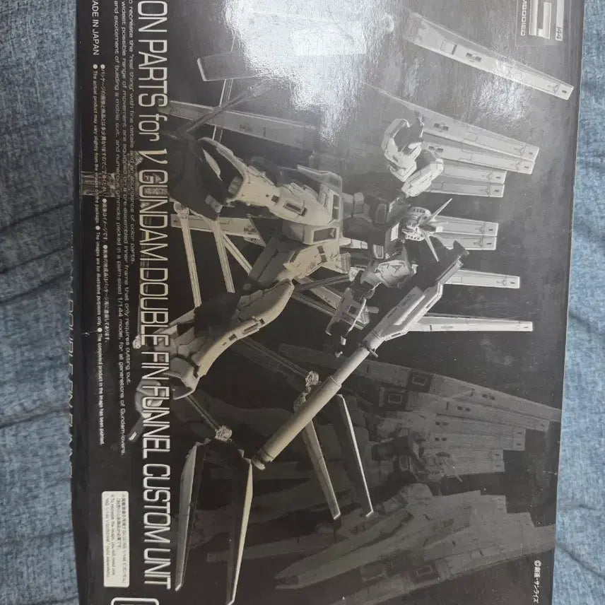 [BUNJANG] Bandai RG Nu Gundam Double Fin Funnel Custom Unit Expansion Parts / 반다이 RG 뉴건담 더블핀판넬 커스텀 유닛 확장 파츠