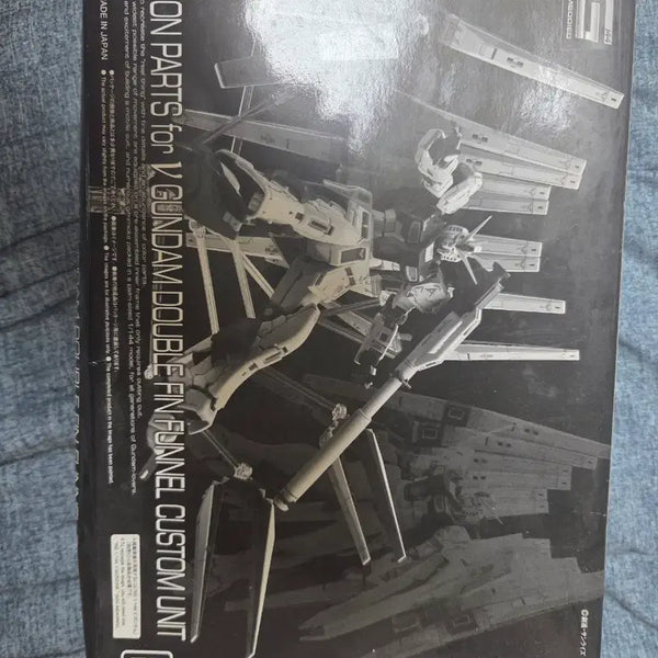 [BUNJANG] Bandai RG Nu Gundam Double Fin Funnel Custom Unit Expansion Parts / 반다이 RG 뉴건담 더블핀판넬 커스텀 유닛 확장 파츠