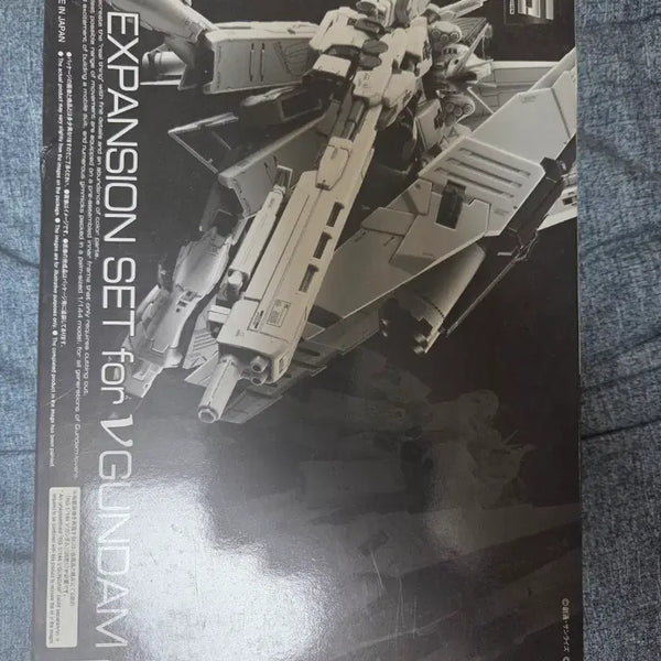 [BUNJANG] RG Nu Gundam HWS Expansion Set / RG 뉴건담 HWS 확장 세트