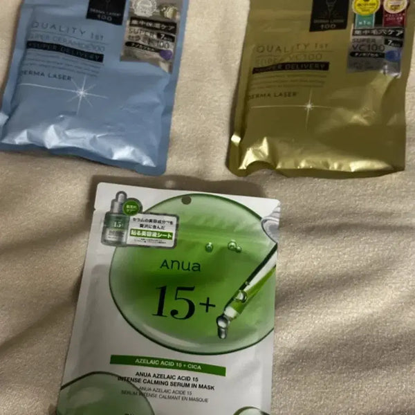 [BUNJANG] Quality First Mask Pack (7 Sheets) / (새상품) 일본 퀄리티 퍼스트 마스크팩 7매입