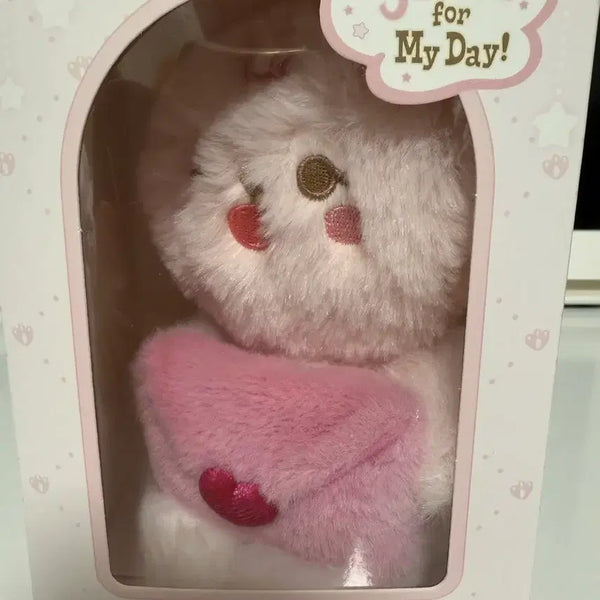 [BUNJANG] Day6 Voice Keychain / 데이식스굿즈