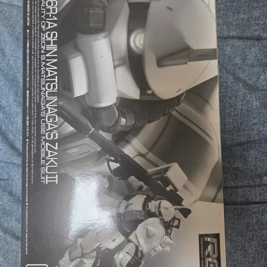 [BUNJANG] Bandai RG Johnny Ridden's Zaku II / 반다이 RG 신 마츠나가 전용 자쿠II