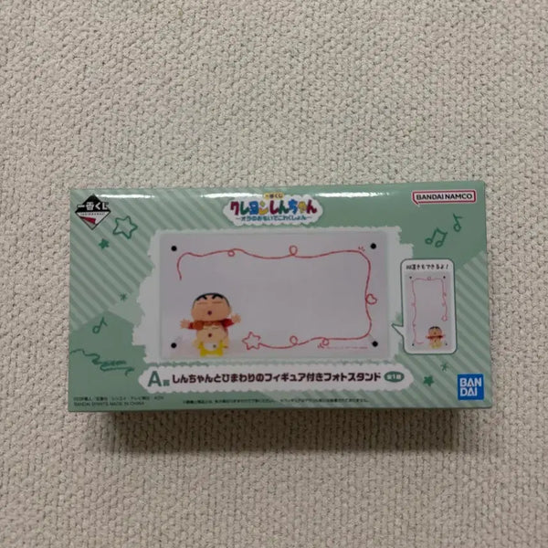 [BUNJANG] Crayon Shin-chan Ichiban Kuji Prize A Acrylic Frame / 미개봉, 새상품) 짱구 A 아크릴 액자 / 짱구 액자 A