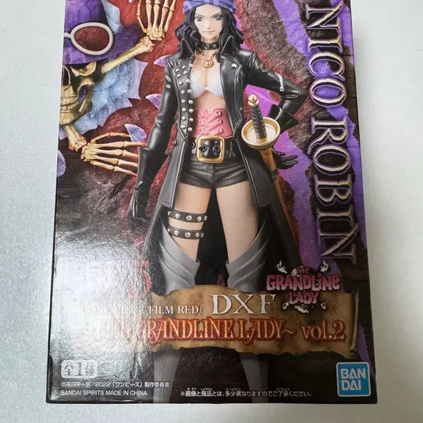 [BUNJANG] One Piece Robin Figure / 원피스 로빈 피규어 판매