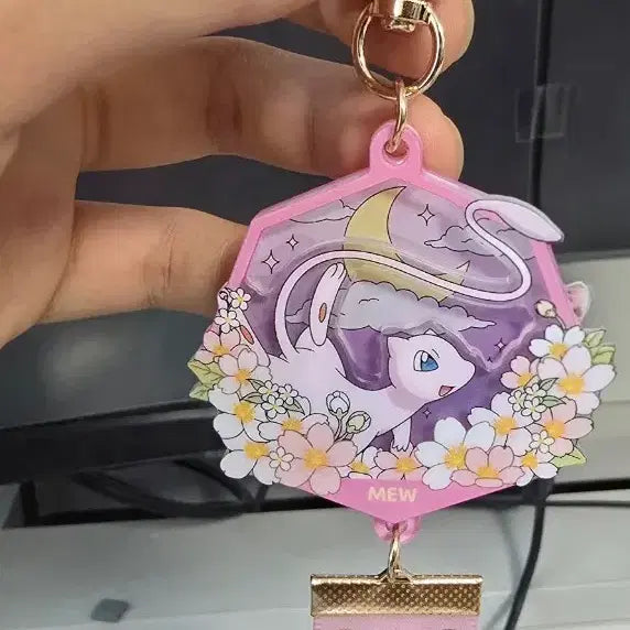 [BUNJANG] Pokemon Mew Diorama Keychain (Secret) / 포켓몬 뮤 디오라마 키링 교환