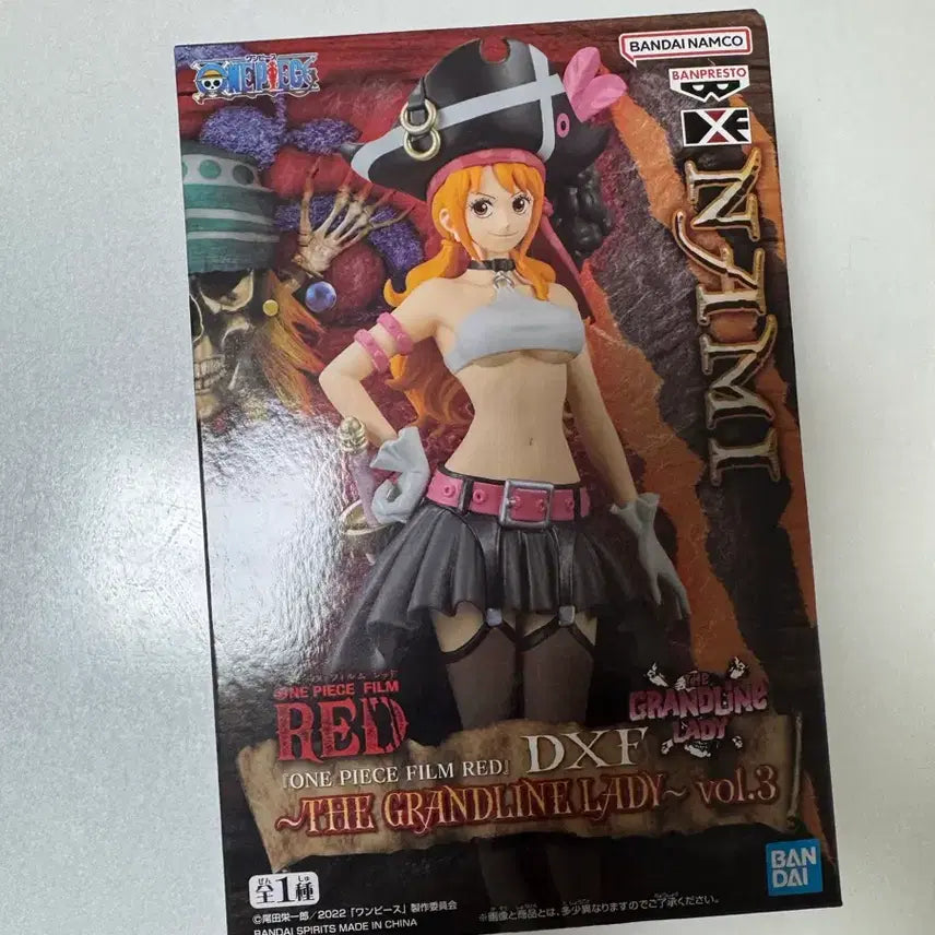 [BUNJANG] One Piece Nami Figure / 원피스 나미 피규어 판매