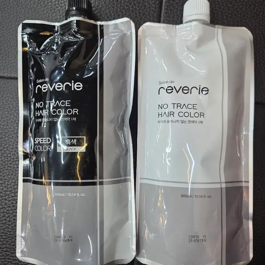[BUNJANG] Low-Irritation Black Hair Dye (No Scalp Staining) / 두피에안묻는염색약(저자극)블랙