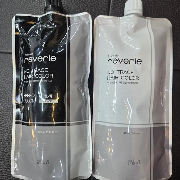 [BUNJANG] Low-Irritation Black Hair Dye (No Scalp Staining) / 두피에안묻는염색약(저자극)블랙