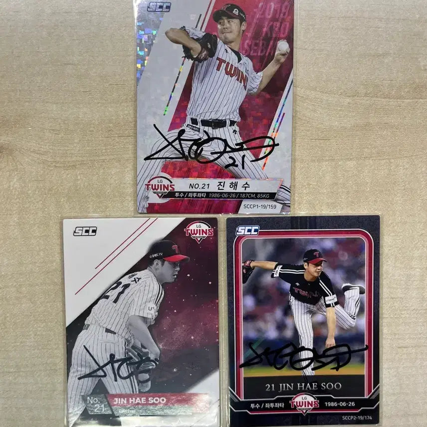 [BUNJANG] LG Twins Jin Hae-soo SCC Autographed Photocard / lg트윈스 진해수 scc 친필 싸인 포토카드
