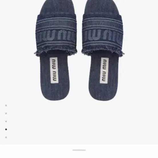 [BUNJANG] Miu Miu Denim Slippers / (정품)미우미우 데님 슬리퍼
