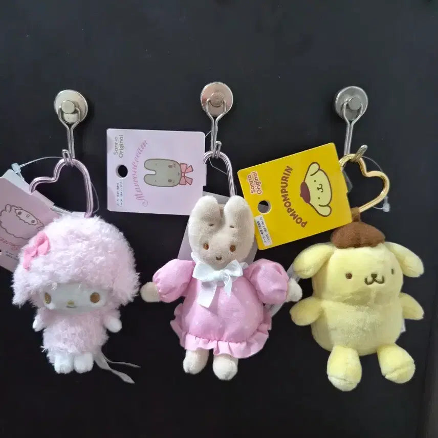 [BUNJANG] Sanrio My Little Twin Stars Marron Pom Pom Purin Keychain / 일본직접구매) 산리오 마이리틀피아노 마론 폼폼푸린 키링