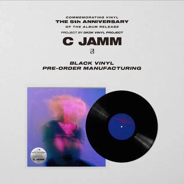 [BUNJANG] C Jamm "Kkeung" Black Ver. Sealed Album / 씨잼 킁 블랙반 미개봉 구매