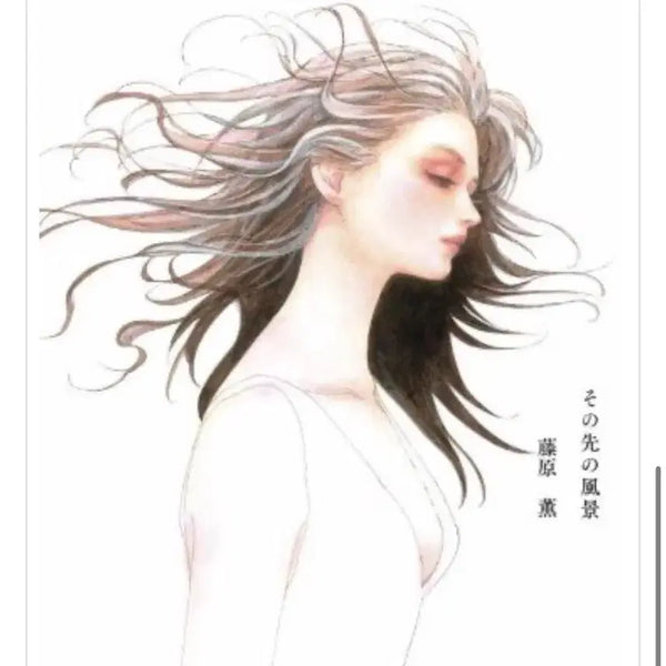 [BUNJANG] Kaoru Fujiwara "Scenery in Front of You" Japanese Edition / 후지와라 카오루 그 앞에 풍경