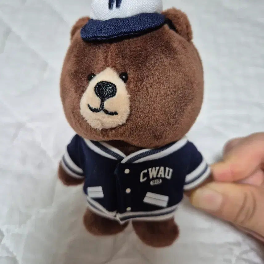 [BUNJANG] HuyaYou Teddy Bear Keychain / 후야유 곰돌이 키링