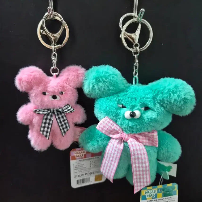 [BUNJANG] Wasabi Bear Keychain Pink/Mint Bundle Set / 일괄 와사비베어 키링 핑크/민트