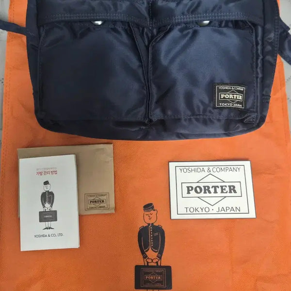 [BUNJANG] Porter All New Tanker W Zip Sling Bag / 요시다 포터 올 뉴 탱커 W zip 슬링백 아이언 블루