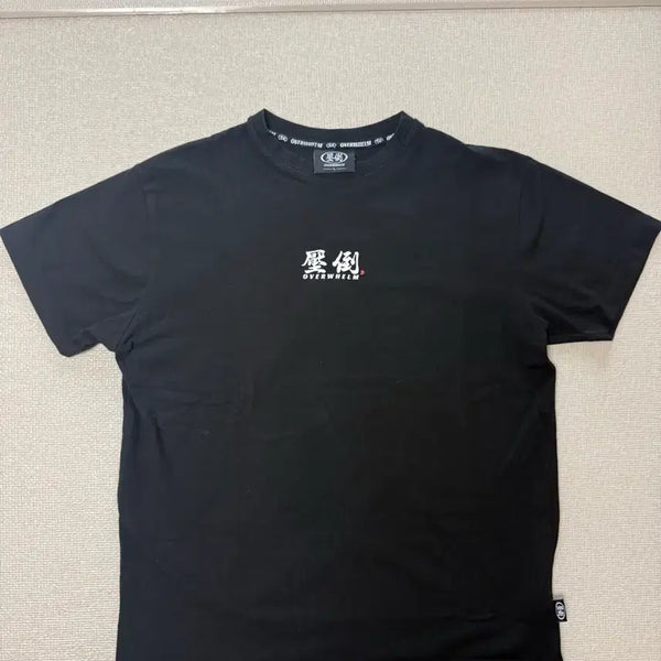 [BUNJANG] Absolv Basic Logo Short Sleeve T-Shirt / [L]압도 우레고 기본로고 반팔
