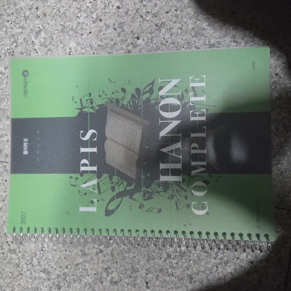 [BUNJANG] Sidae Injae Books Physics 2 Hannon (Spring Bound) / 시대인재북스 물2 하농