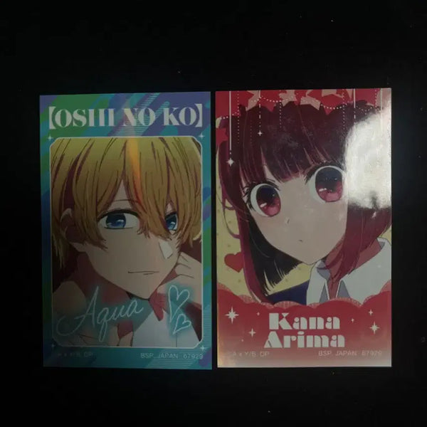[BUNJANG] Oshi no Ko Aqua Kana Sticker Photo Card / 최애의 아이 아쿠아 카나 스티커사진카드