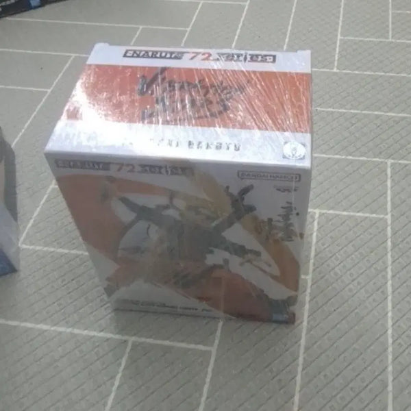 [BUNJANG] Naruto Vibration Stars Volume 33 Figure (Sealed) / 나루토 72시리즈 33 바이브레이션 스타즈 미개봉팝니다